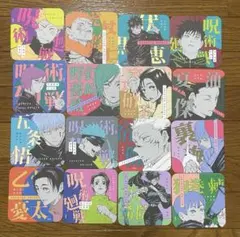NARUTO ART COASTER 第3弾 全種セット NARUTO ART COASTER 第3弾 全種セット NARUTO ART COASTER 第3弾 全種