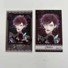 ディアラバ 逆巻アヤト　ポラ風カード
