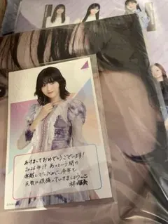 乃木坂46 林瑠奈 2026 福袋A グッズ