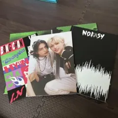 Stray Kids NOEASY