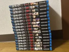 鬼滅の刃 1巻と9巻~23巻　セット　コミック