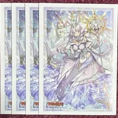 2026年最新】クリスレイン デッキの人気アイテム - メルカリ