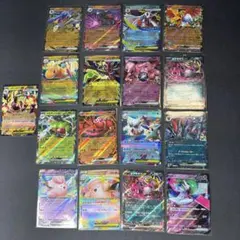 ポケモンカード RR+R 59枚まとめ売り