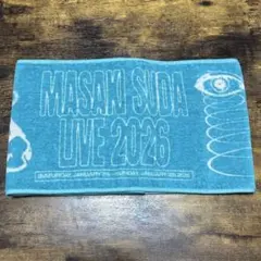 Item thumbnail for item b293807c-1331-491e-9c59-eba1ad911dab