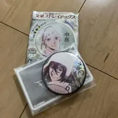 2026年最新】文スト フョードル 缶バッジの人気アイテム - メルカリ