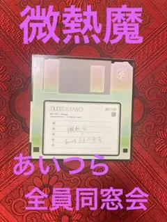 Item thumbnail for item 636652f6-a071-43bb-a759-d7c20ce4b6e7