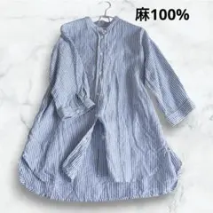 SEASON REASON ストライプ シャツ　麻100% M ゆったり大きめ