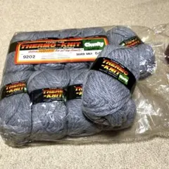 【未使用】ヴィンテージ毛糸 Lister-Lee THERMO-KNIT 極太