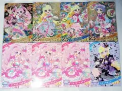 ひみつのアイプリ カード リング 2弾 ひまり みつき チィ まとめセット