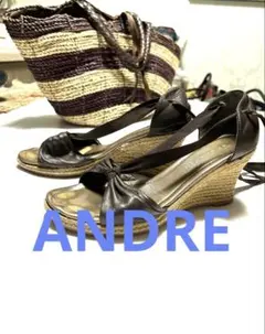 夏のお洒落！かごバッグとアンドレのウェッジソールリボン付シューズ