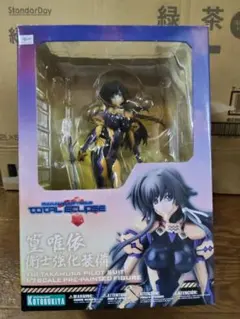 2026年最新】篁唯依の人気アイテム - メルカリ