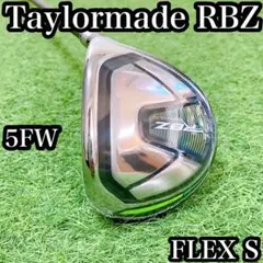 Item thumbnail for item a8ec4e20-6a81-4eb4-8a87-66f1f8f8d749