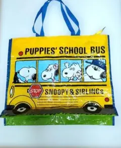 【レア】スヌーピー 　ユニバ　ショッピングバッグ　LL　2012年