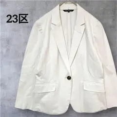 23区 テーラードジャケット アイボリー 綿混 上品 38 M相当 ストレッチ