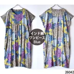 ワンピース 半袖 インド綿 花柄 チュニック 綿100 ボタニカル ブルーのサムネイル