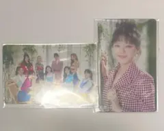 TWICE ジョンヨン 特典クリアカードセット
