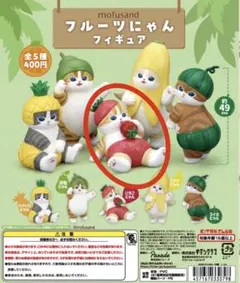 Item thumbnail for item 41435374-7fd2-4b3c-8382-006fe9cdb302