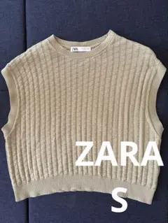 ZARA ニットベスト Sサイズ