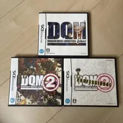 ドラゴンクエストモンスターズシリーズ3作品セット