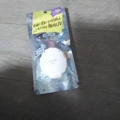 フォーチュン 皮脂くずれ防止下地 UV 毛穴カバー 30mlのサムネイル
