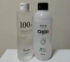 化粧水　2点セット
