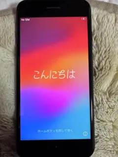 iPhone SE（第2世代）64GBモデル