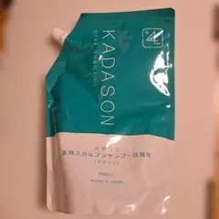 KADASON 薬用スカルプシャンプー 詰替用のサムネイル