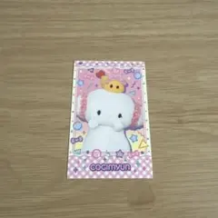 こぎみゅん フォトカード