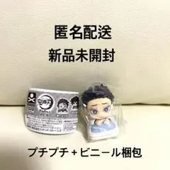 Item thumbnail for item 47422b01-db03-4291-9dcb-e23457f5387c