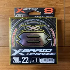 XBraid Upgrade X8 200m #1のサムネイル