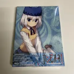 Item thumbnail for item 9d785b87-2649-49d6-817c-c90352359a83