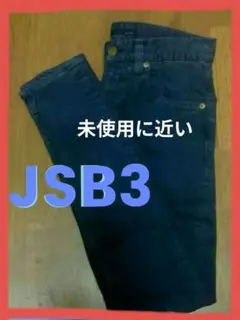 J.S.B パンツ 正規品 J.S.B (ジェーエスビー) | VERTICAL GARAGE OFFICIAL ONLINE