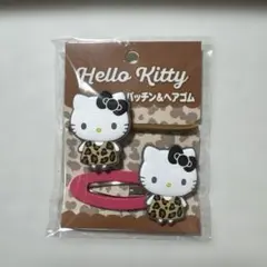 ハローキティ パッチン＆ヘアゴム