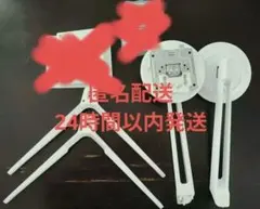 pixio モニタースタンド 2つセット