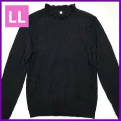 フリルセーター