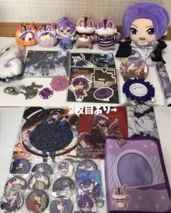 2026年最新】志麻まとめの人気アイテム - メルカリ