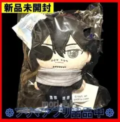 2026年最新】僕のヒーローアカデミア ぬいパル(ぬいぐるみマスコット