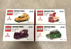 Item thumbnail for item e5a4a1e2-9823-4bd5-9ded-95cf02d277fc