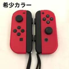 マリオレッド