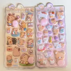 おまとめ割アリ◆おしりシール 立体シール 2セット No.5