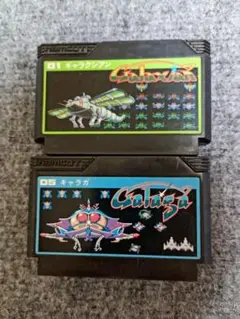 レトロファミコン！ナムコ　ギャラクシアン+ギャラガ　画面固定縦型シューティング