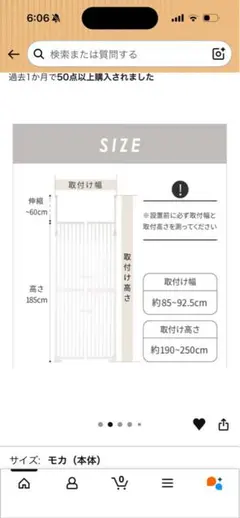 ぴん様専用です。他の方ご購入できません。