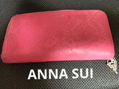 大特価◆ANNA SUI 大容量　長財布のサムネイル