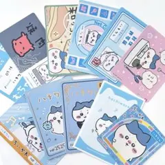 ちいかわ ♡ ハチワレ カード シール まとめ売り