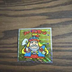 シャーマンカーン ホログラムシール