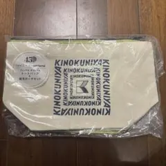 ファンケル FANCL KINOKUNIYAオリジナル トートバッグ保冷ポーチのサムネイル