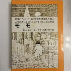 Item thumbnail for item 6ecfe985-6985-45bc-be06-8601ba5fe757