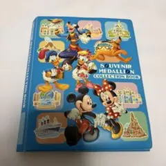 ディズニー　スーベニアメダル　45枚まとめ売り