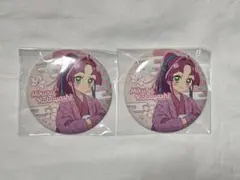 名探偵プリキュア 明智あんな 缶バッジ 鹿児島 オプシアミスミ 名探偵プリキュア オプシアミスミ 缶バッジ 明智あんな 集合 - メルカリ
