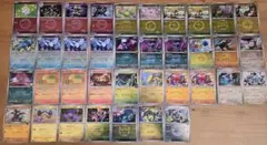 メガドリーム　ミラー37枚セットまとめ売り